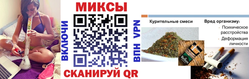где купить   Углегорск  БУТИРАТ буратино 