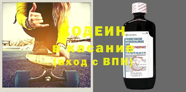 МДПВ Абинск