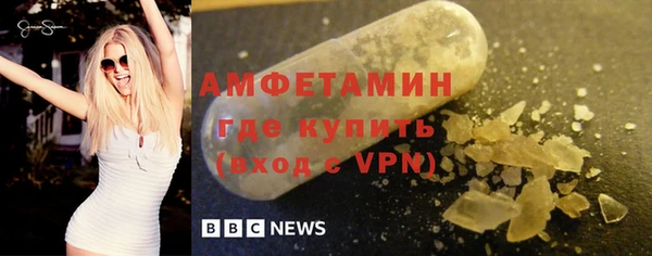 дистиллят марихуана Абаза
