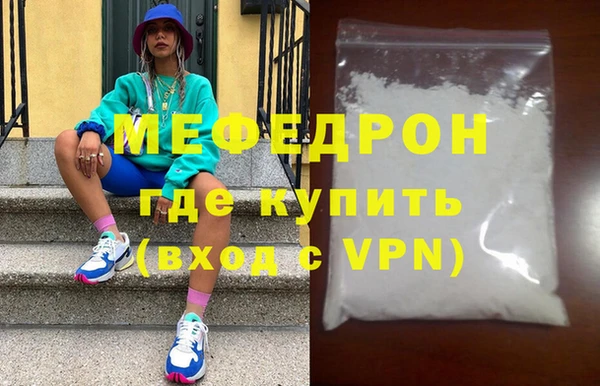 COCAINE Нея