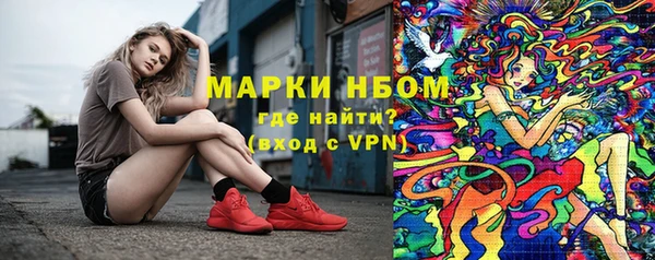 МДПВ Абинск