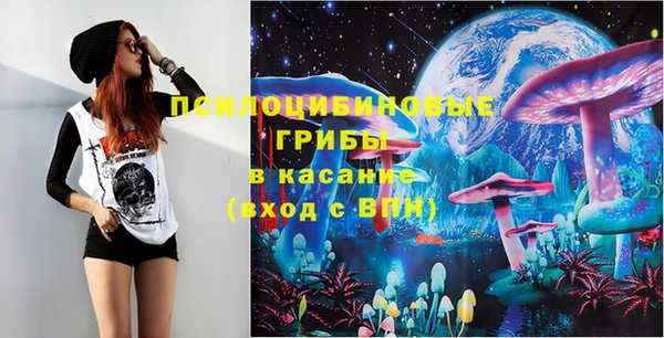 дистиллят марихуана Абаза