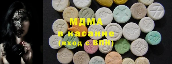 МДПВ Абинск
