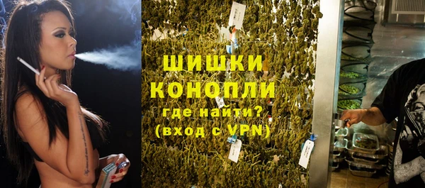 дистиллят марихуана Абаза