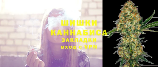 первитин Алзамай
