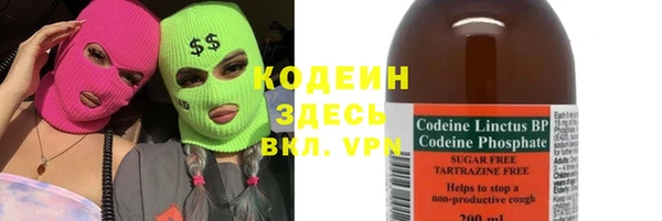 спиды Нефтегорск