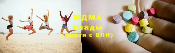 2c-b Абдулино