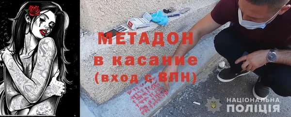 прущий лед Алексеевка