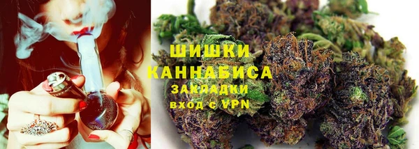 2c-b Абдулино