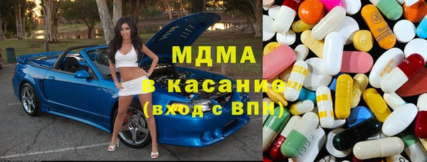 дистиллят марихуана Абаза
