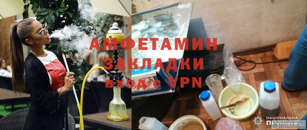 МДПВ Абинск