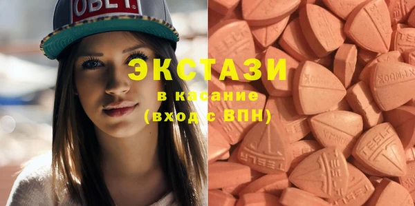 дистиллят марихуана Абаза